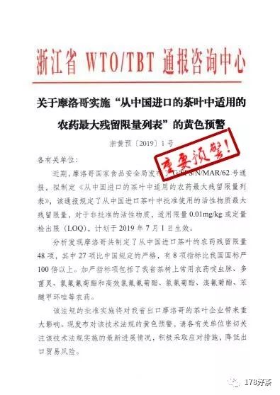 新奥2025年免费资料大全仔细释义、解释与落实