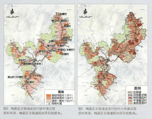 广东梅州最新规划，打造现代化生态宜居城市